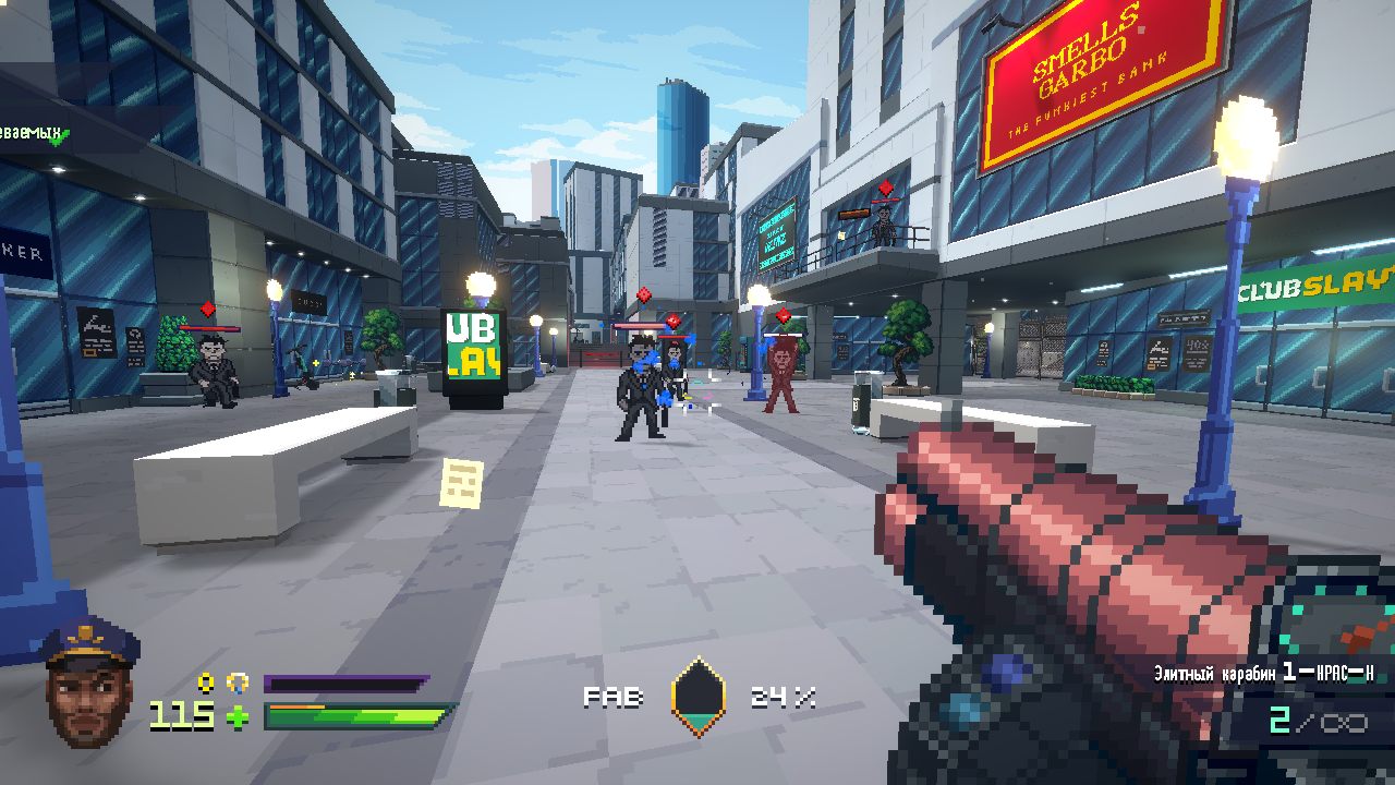 Fashion Police Squad — Скриншот №5 Fashion Police Squad — Скриншот №5