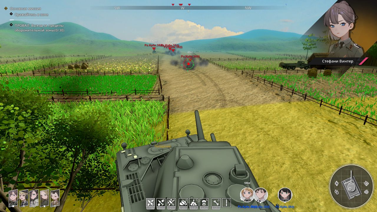 Panzer Knights — Скриншот №3