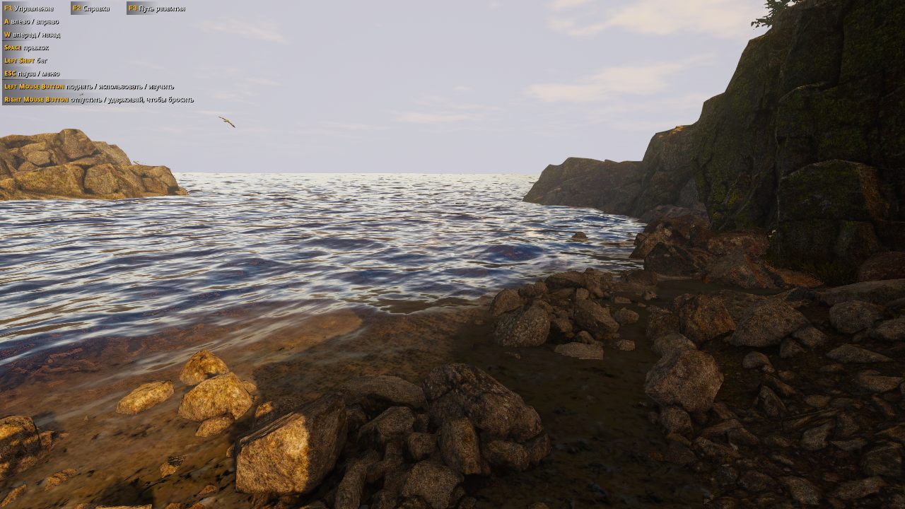 Dinosaur Fossil Hunter — Скриншот №4 Dinosaur Fossil Hunter — Скриншот №4