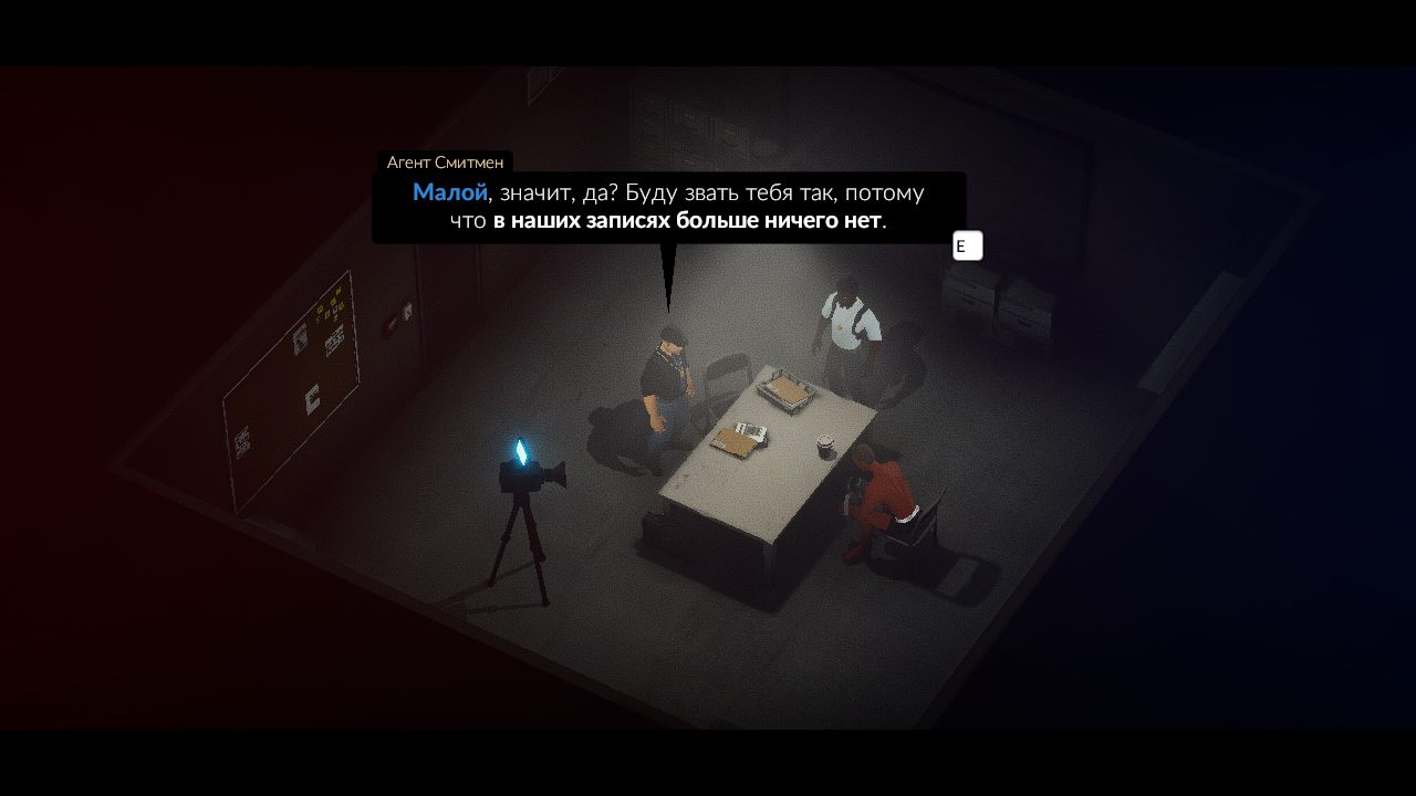 Midnight Fight Express — Скриншот №2