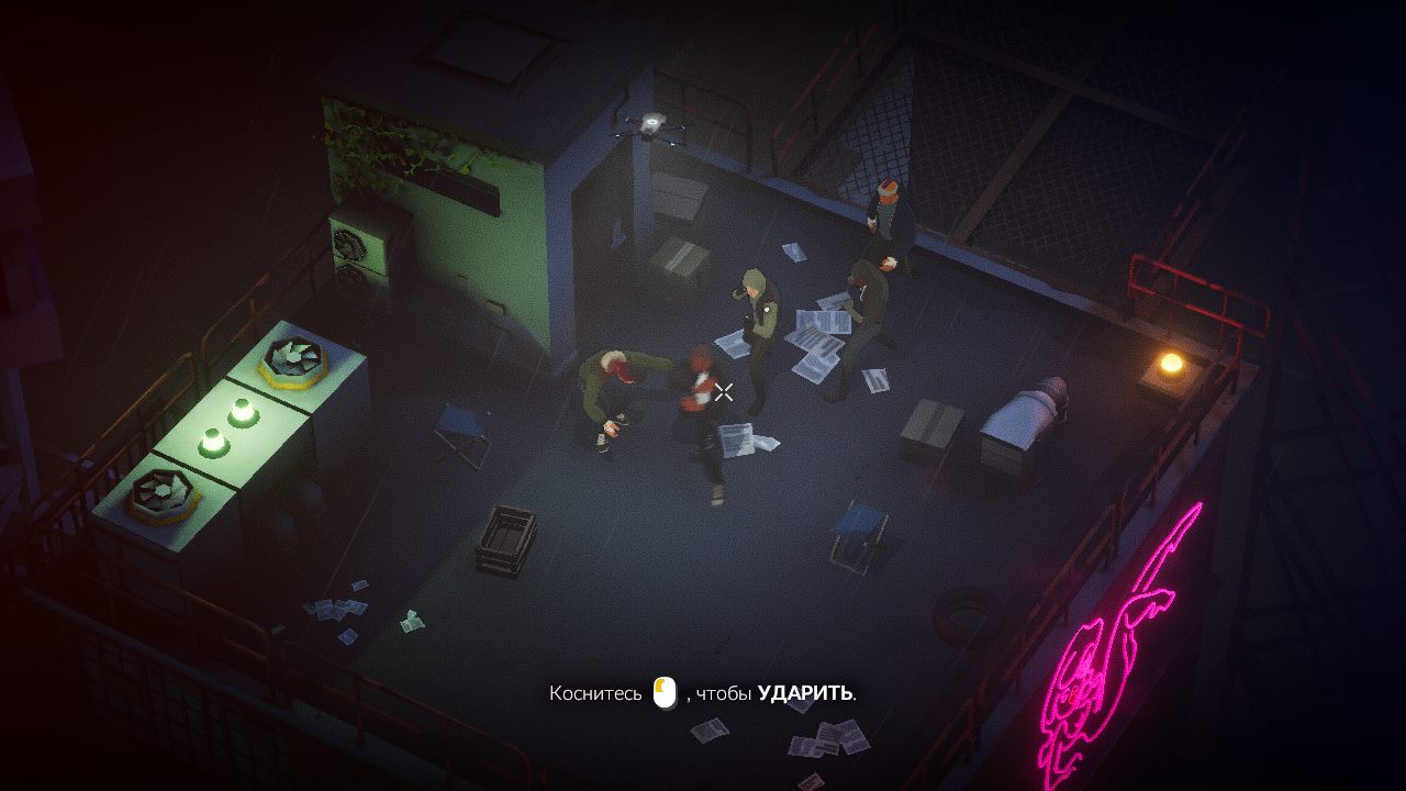 Midnight Fight Express — Скриншот №4