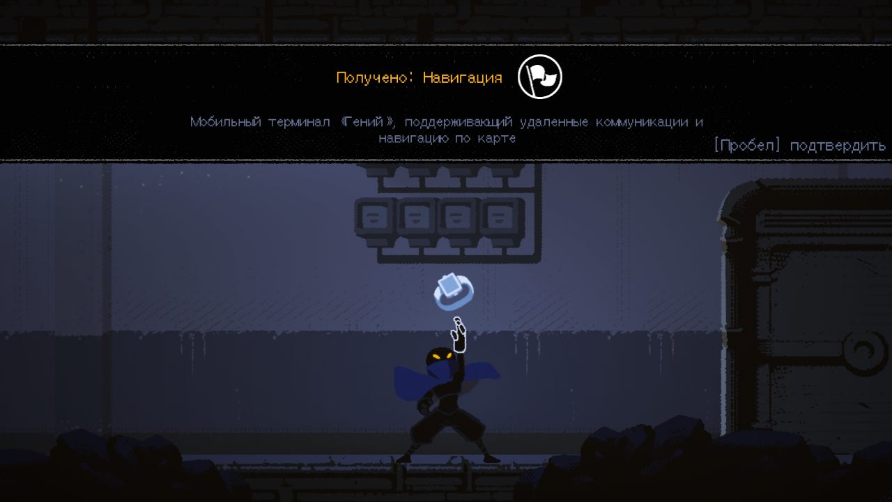 HAAK — Скриншот №3