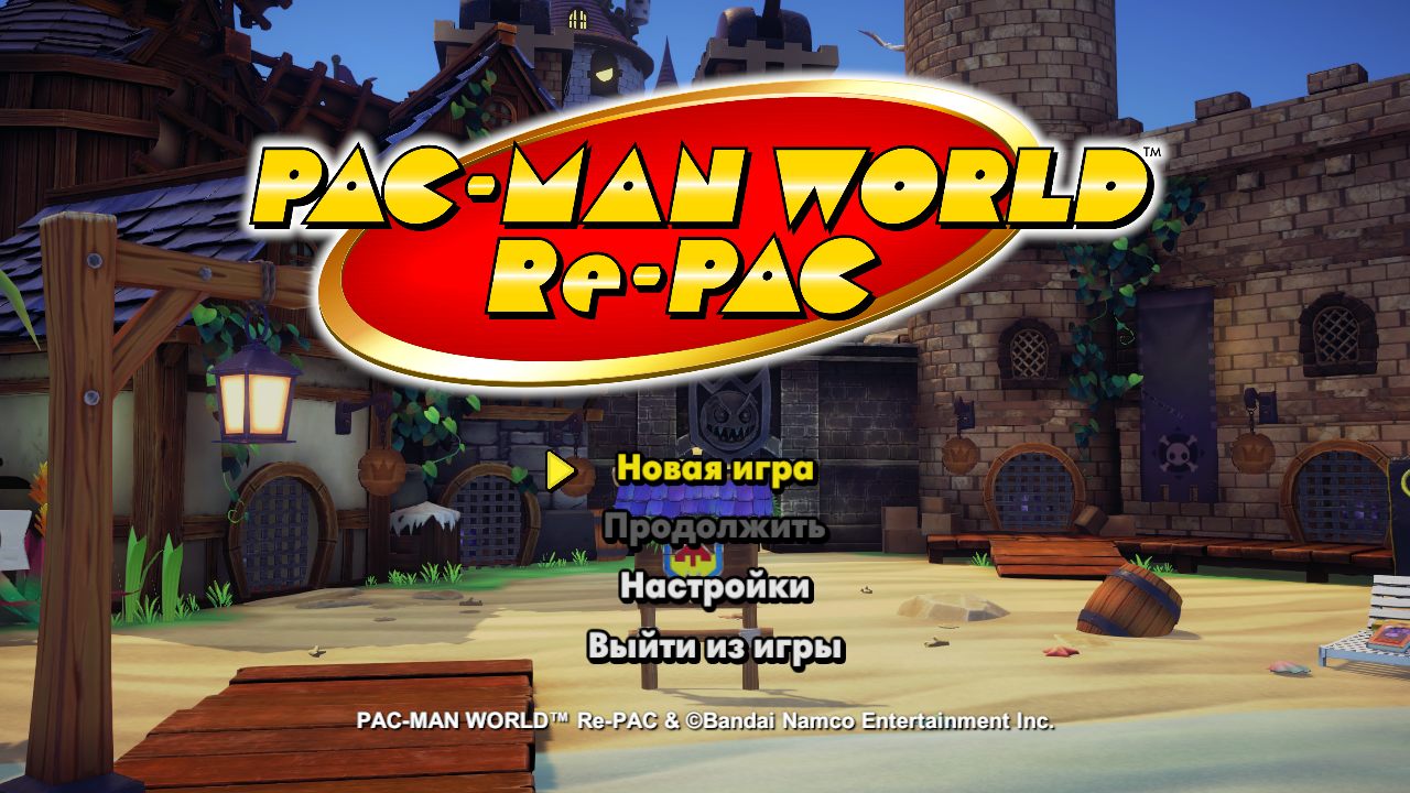 PAC-MAN WORLD Re-PAC — Скриншот №1