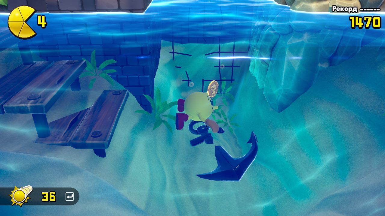 PAC-MAN WORLD Re-PAC — Скриншот №5