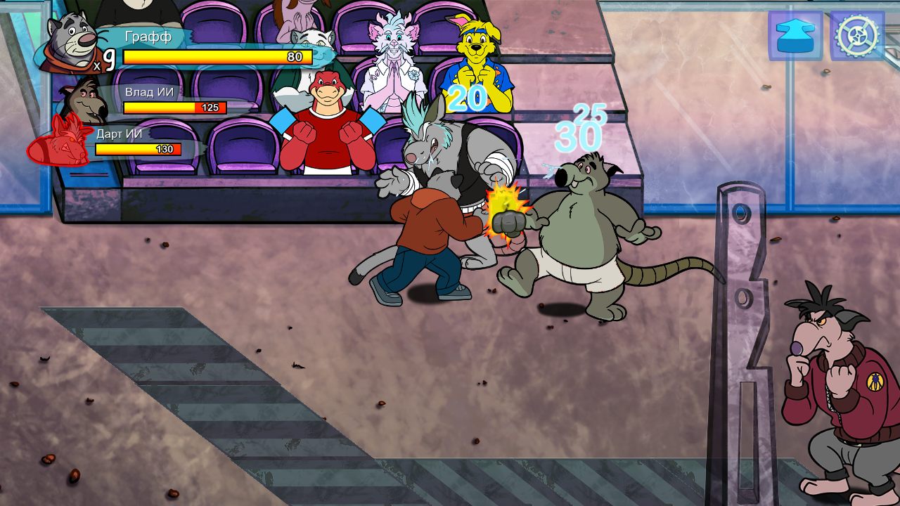 BROK the InvestiGator — Скриншот №2