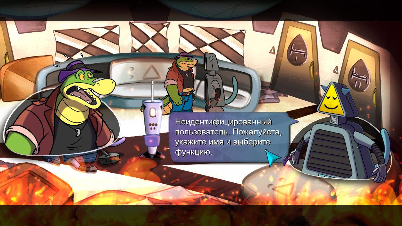 BROK the InvestiGator — Скриншот №3