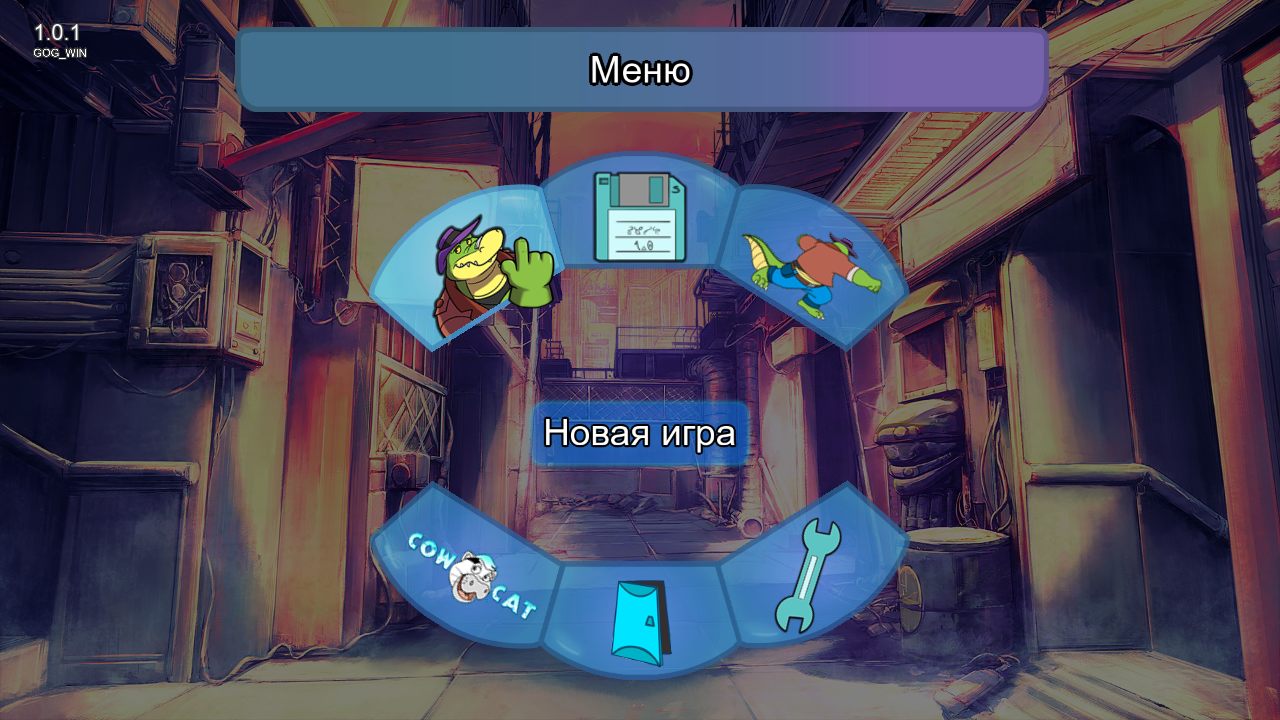 BROK the InvestiGator — Скриншот №1