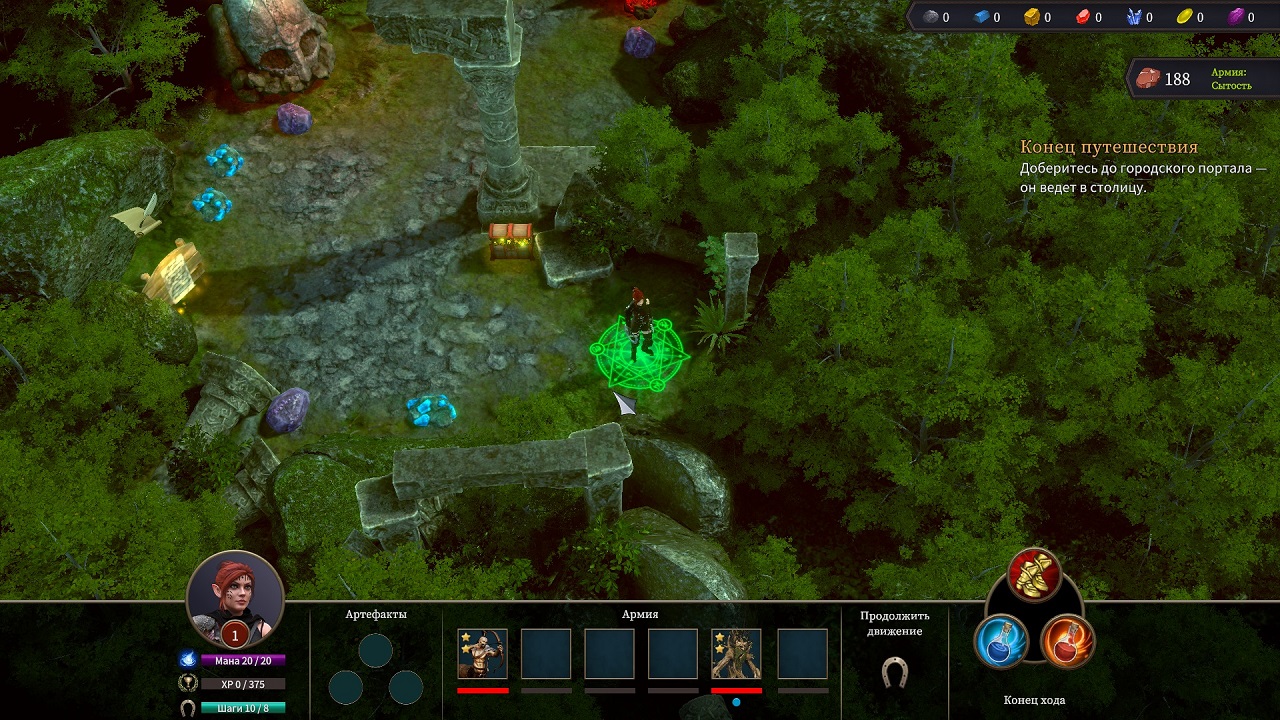 The Dragoness Command of the Flame — Скриншот №1 The Dragoness Command of the Flame — Скриншот №1