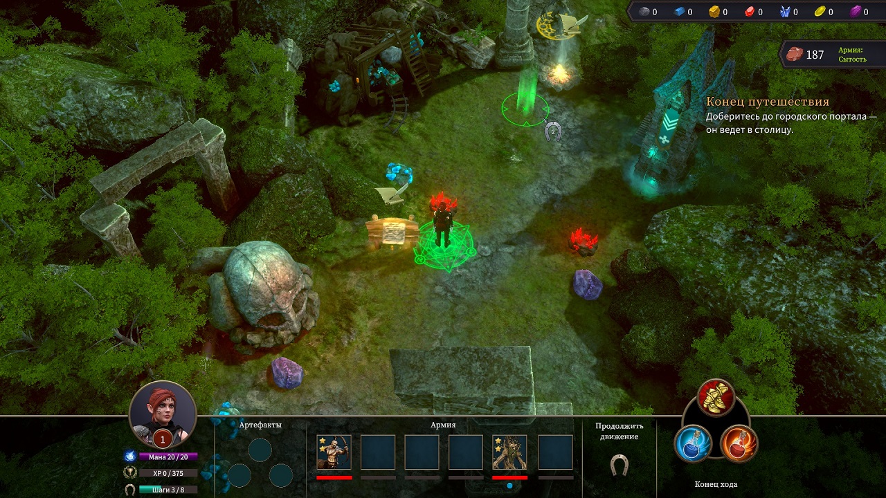 The Dragoness Command of the Flame — Скриншот №2 The Dragoness Command of the Flame — Скриншот №2