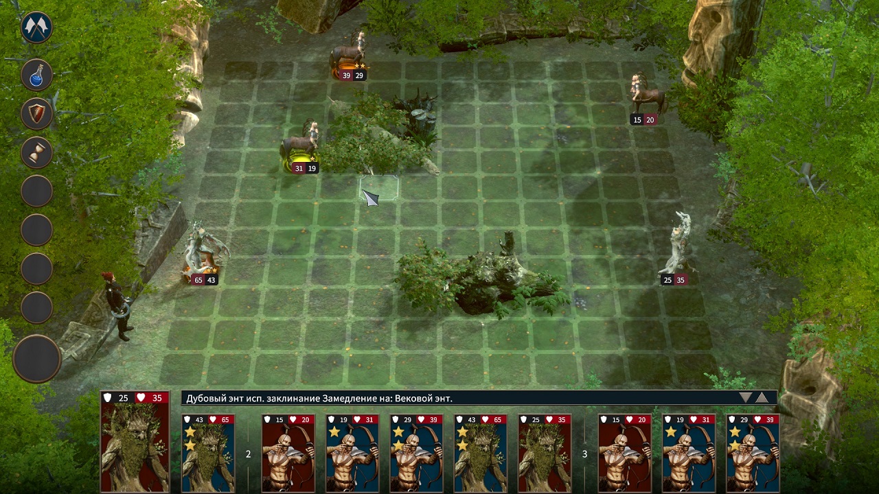 The Dragoness Command of the Flame — Скриншот №5 The Dragoness Command of the Flame — Скриншот №5