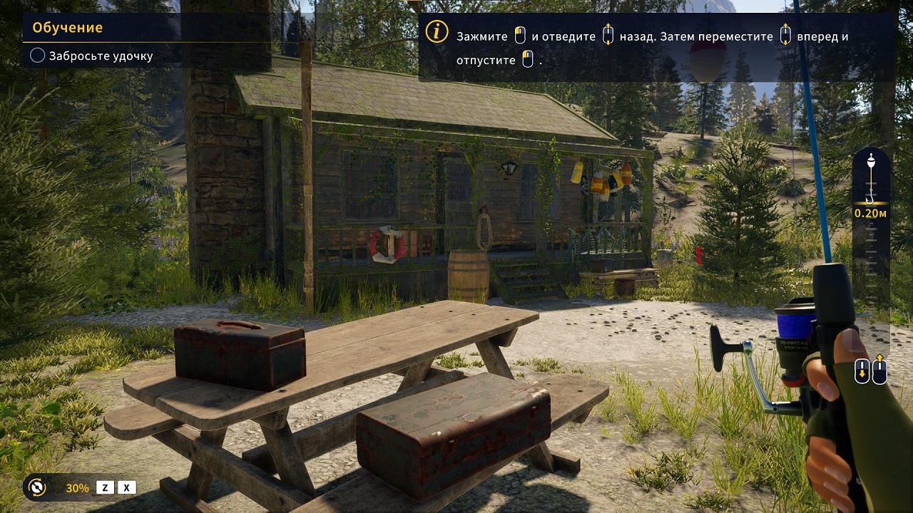 Call of the Wild The Angler — Скриншот №3 Call of the Wild The Angler — Скриншот №3