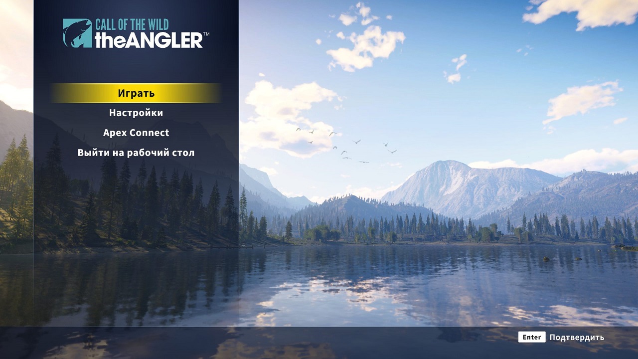 Call of the Wild The Angler — Скриншот №1 Call of the Wild The Angler — Скриншот №1