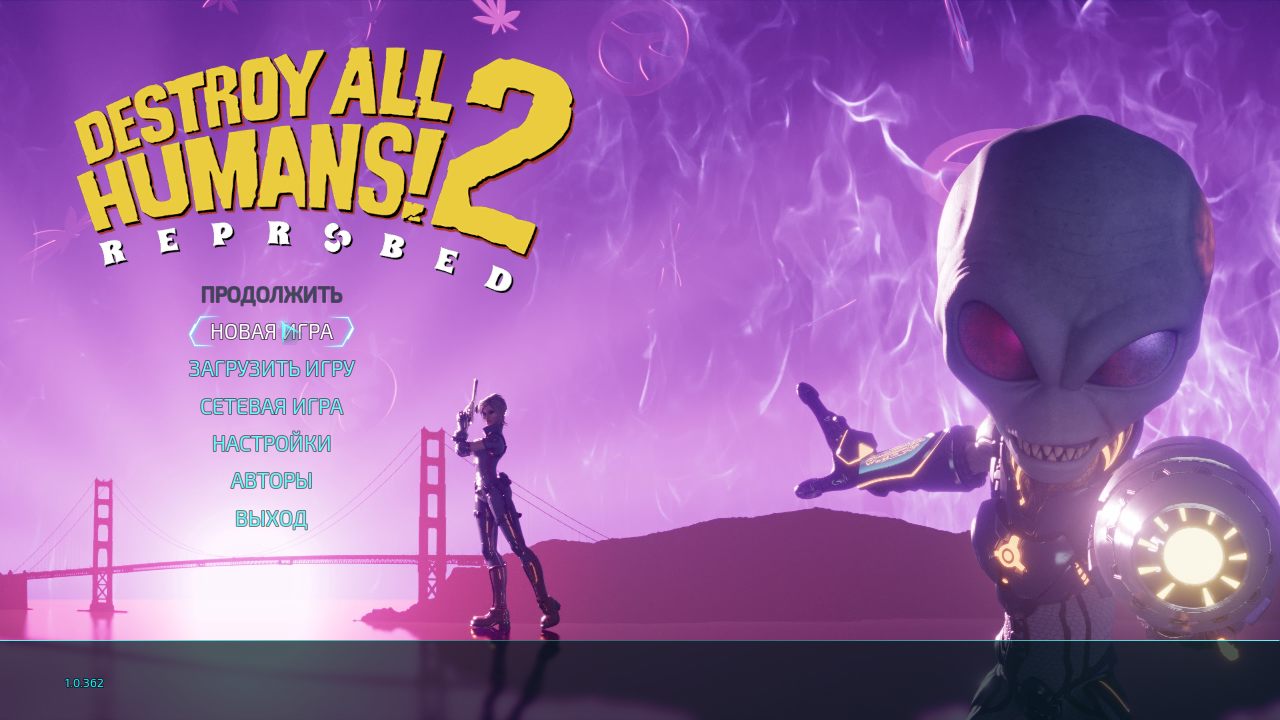 Destroy All Humans! 2 Reprobed — Скриншот №1 Destroy All Humans! 2 Reprobed — Скриншот №1