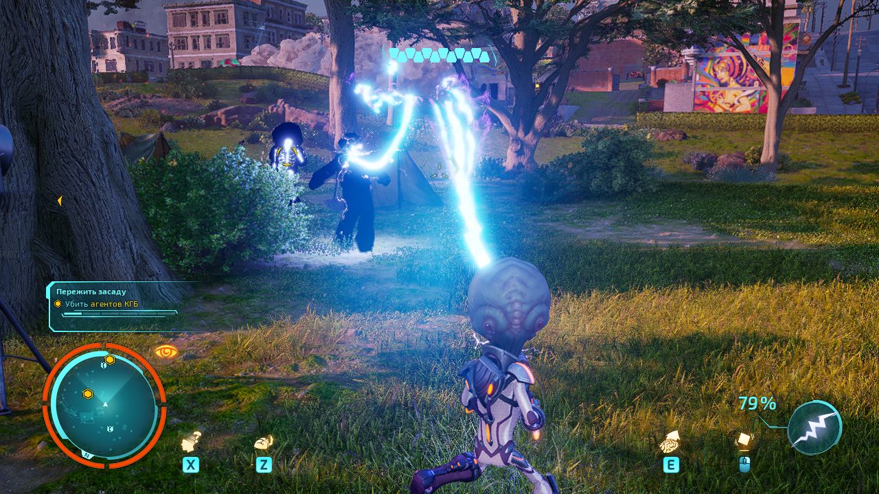 Destroy All Humans! 2 Reprobed — Скриншот №3 Destroy All Humans! 2 Reprobed — Скриншот №3