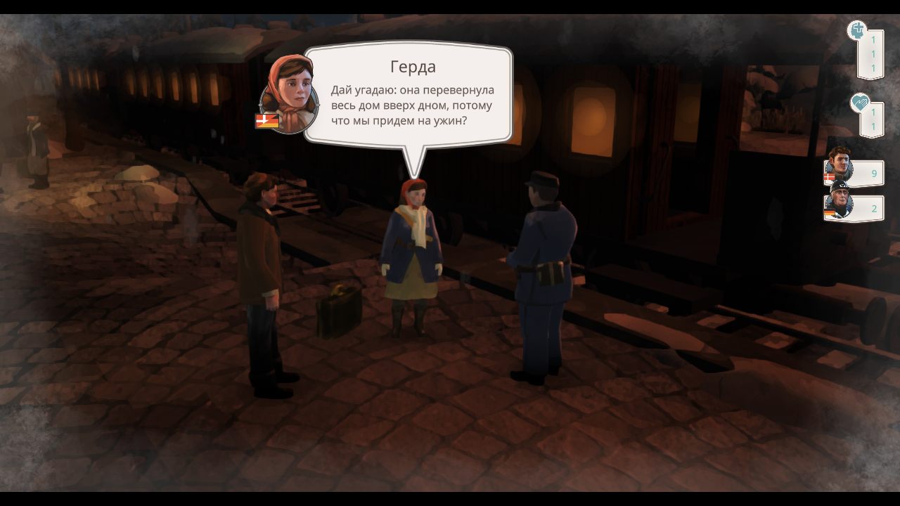 Gerda A Flame In Winter — Скриншот №2 Gerda A Flame In Winter — Скриншот №2