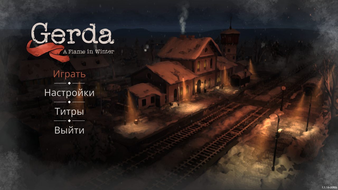 Gerda A Flame In Winter — Скриншот №1 Gerda A Flame In Winter — Скриншот №1