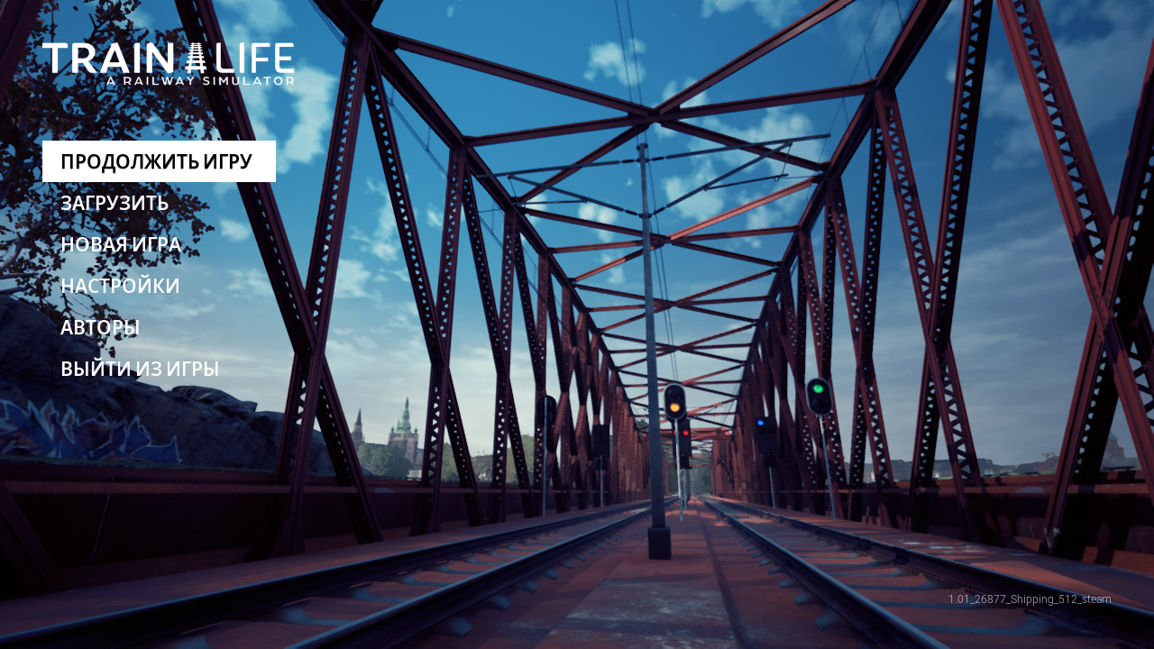 Train Life A Railway Simulator — Скриншот №1 Train Life A Railway Simulator — Скриншот №1