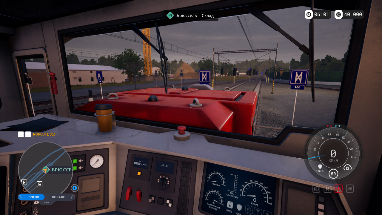 Train Life A Railway Simulator — Скриншот №2 Train Life A Railway Simulator — Скриншот №2