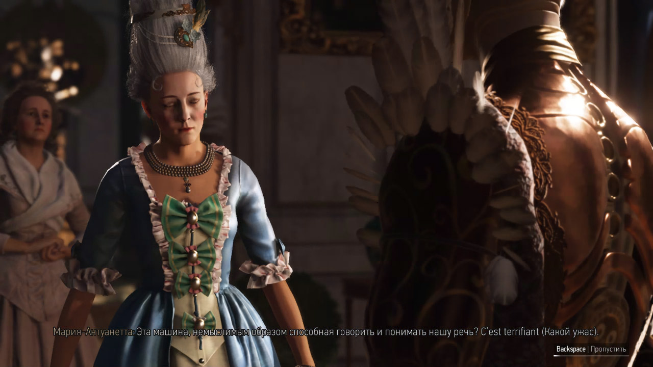 Steelrising — Скриншот №3