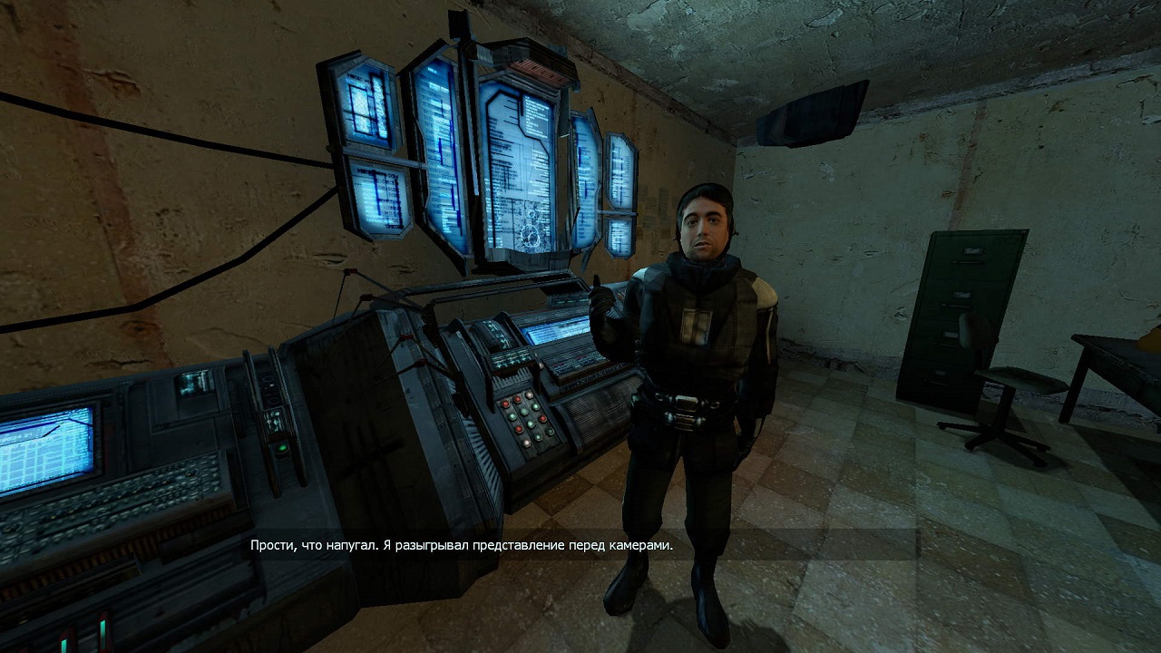 Half-Life 2 Complete Edition — Скриншот №6 Half-Life 2 Complete Edition — Скриншот №6