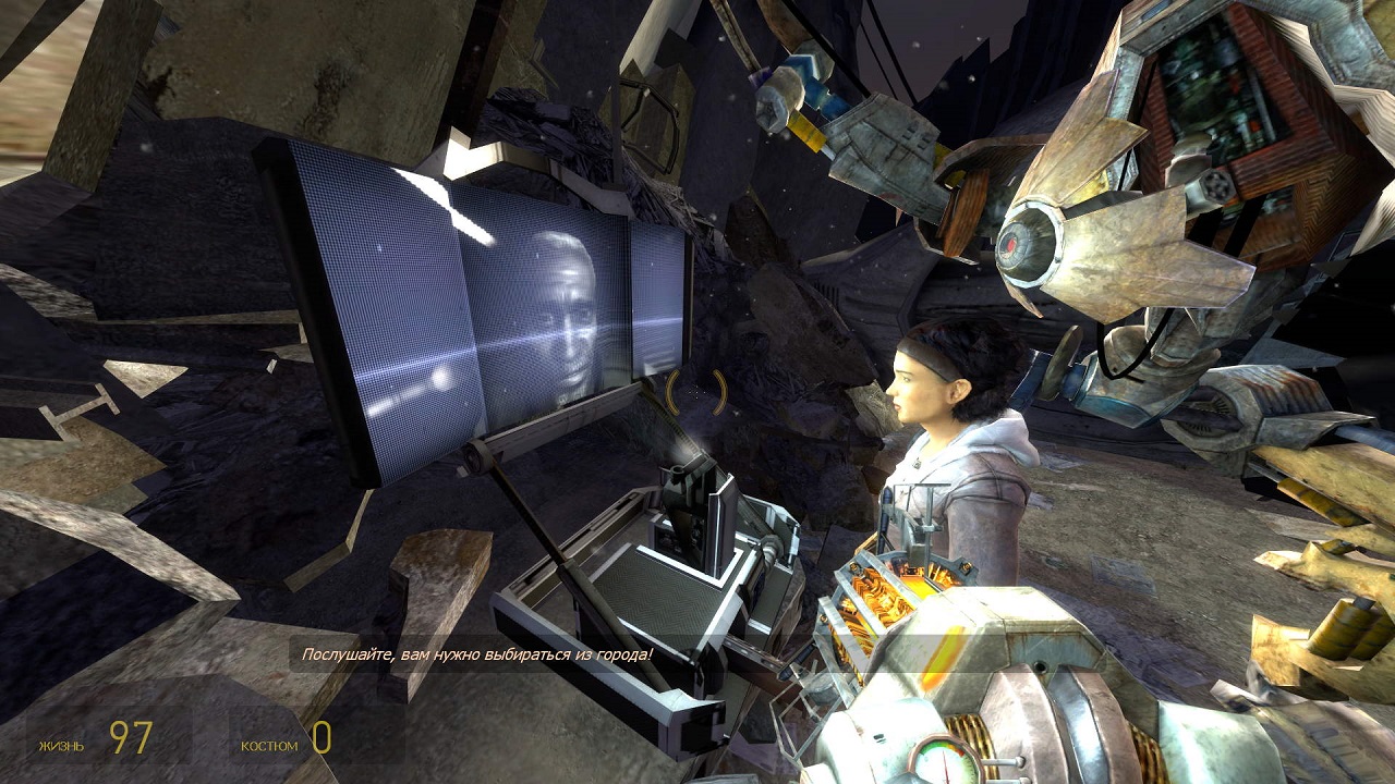 Half-Life 2 Complete Edition — Скриншот №4 Half-Life 2 Complete Edition — Скриншот №4