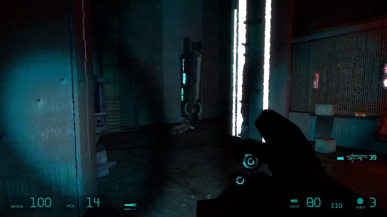 Entropy Zero — Скриншот №6 Entropy Zero — Скриншот №6