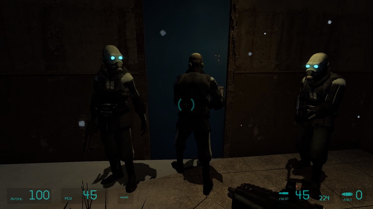 Entropy Zero — Скриншот №2 Entropy Zero — Скриншот №2