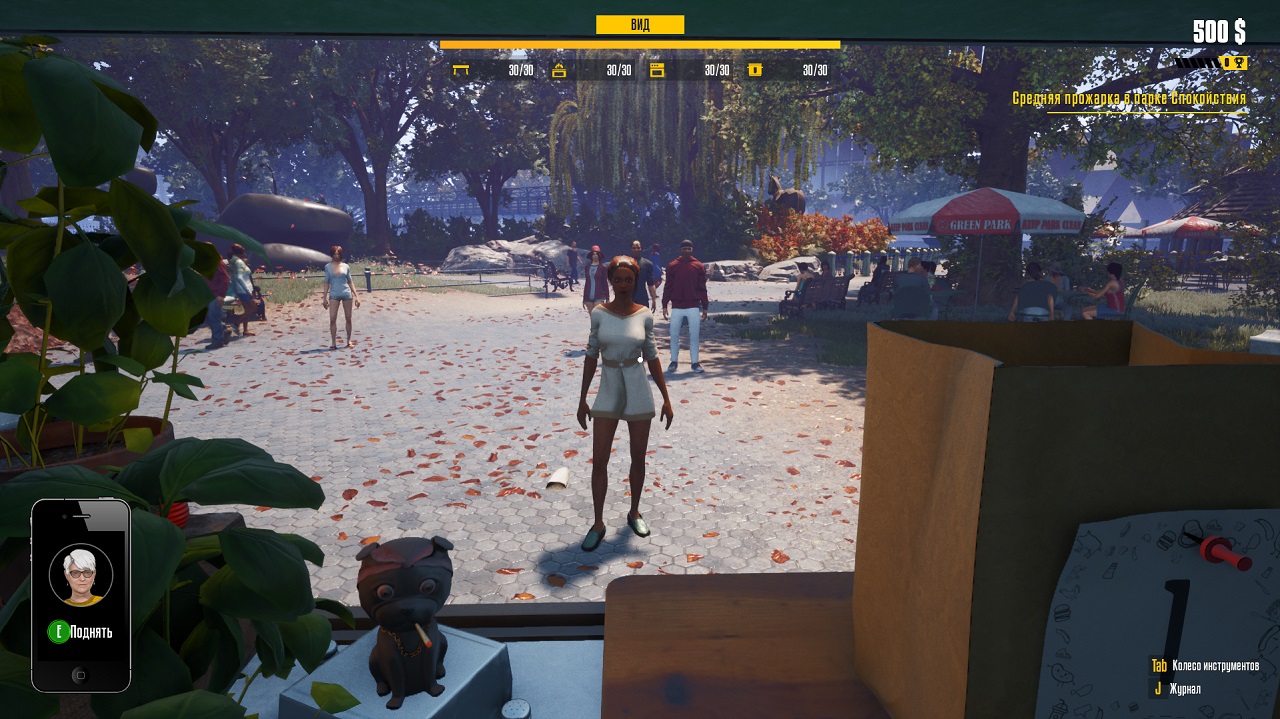 Food Truck Simulator — Скриншот №2 Food Truck Simulator — Скриншот №2