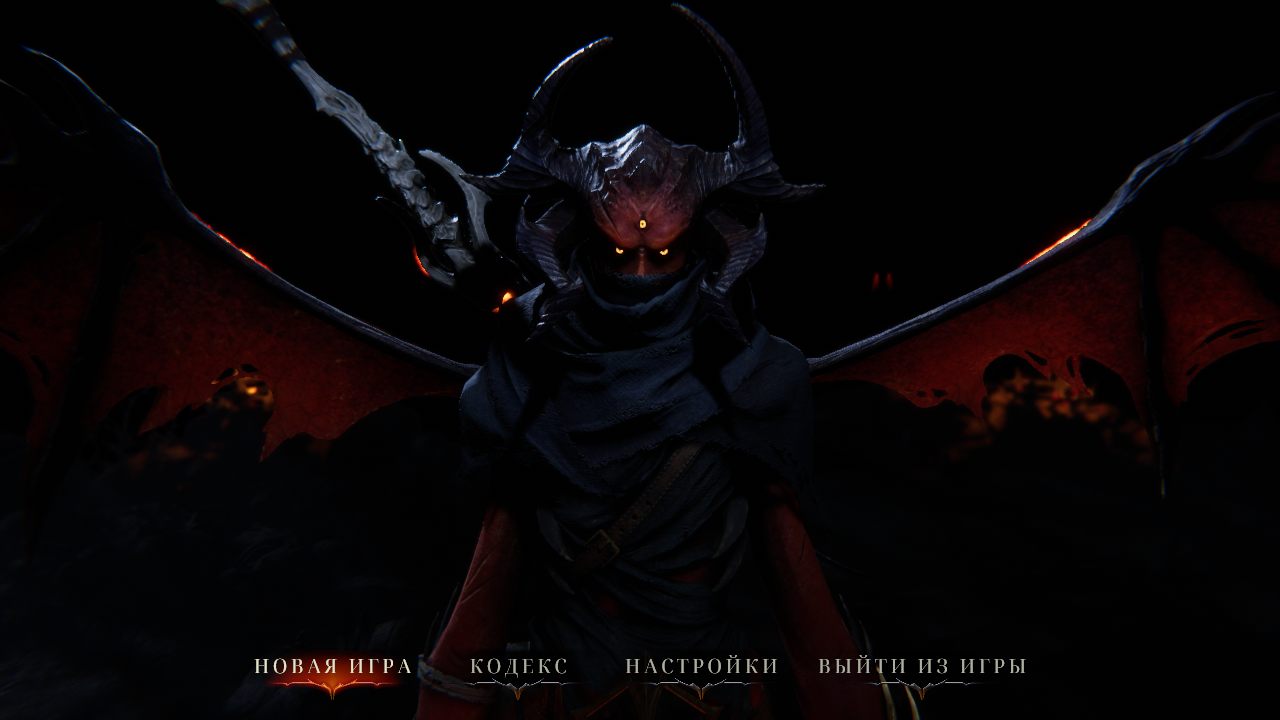 Metal Hellsinger — Скриншот №1 Metal Hellsinger — Скриншот №1