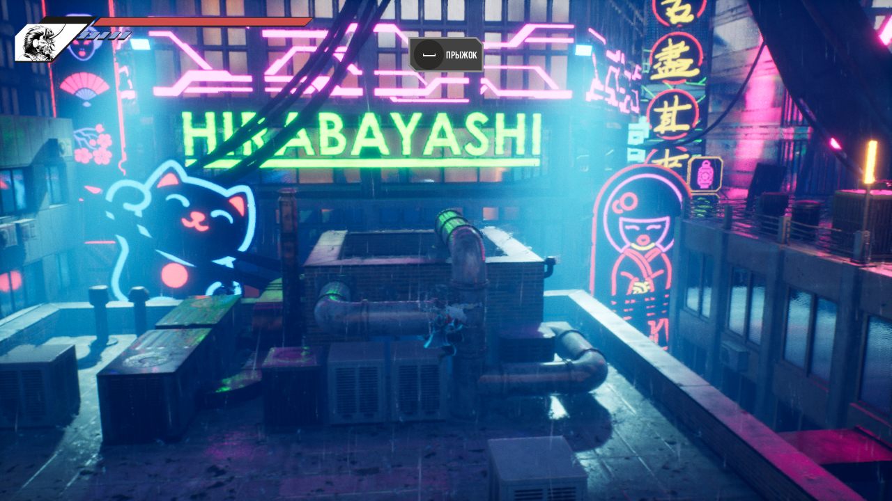 Blind Fate Edo no Yami — Скриншот №3