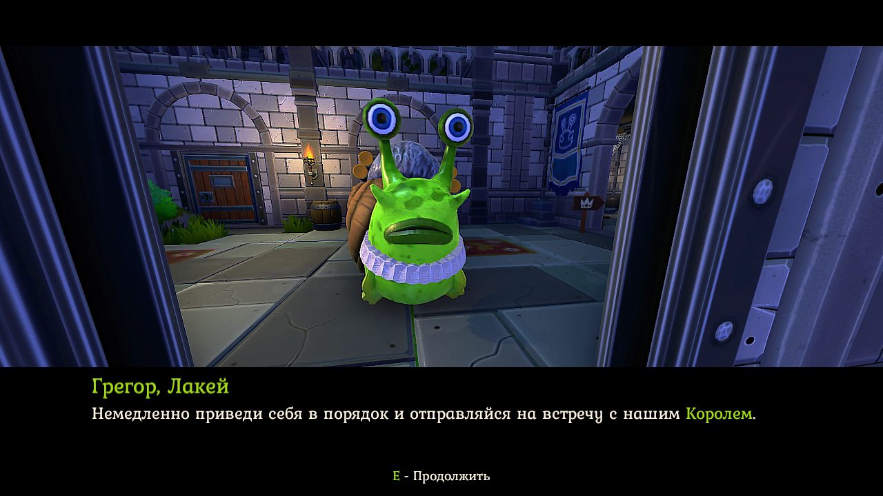 One More Dungeon 2 — Скриншот №2 One More Dungeon 2 — Скриншот №2