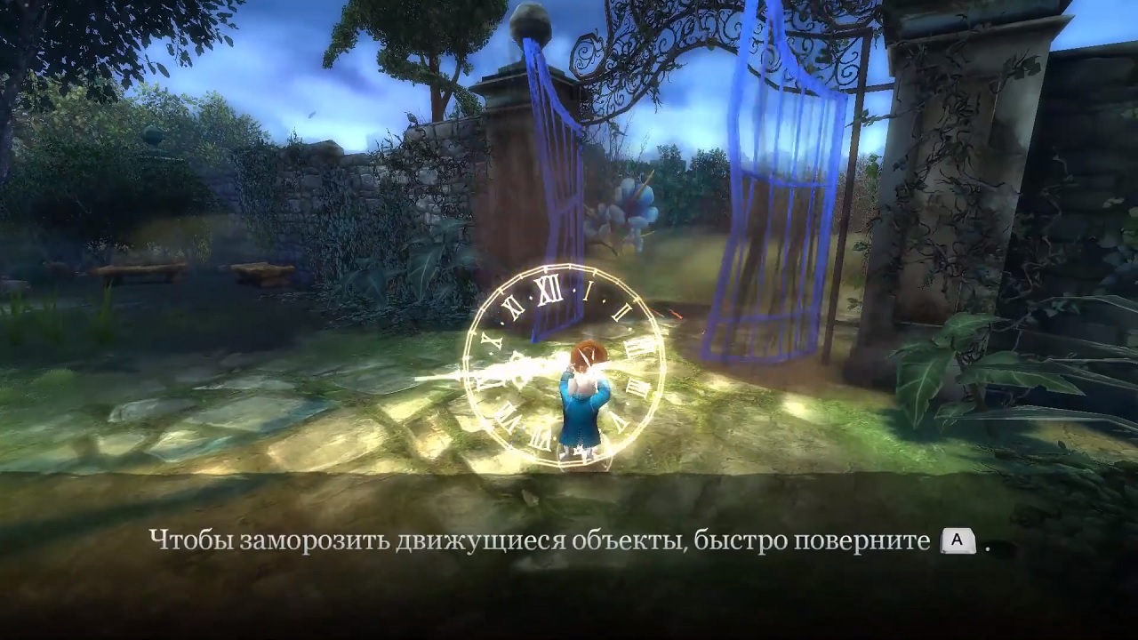 Alice in Wonderland 2010 — Скриншот №1