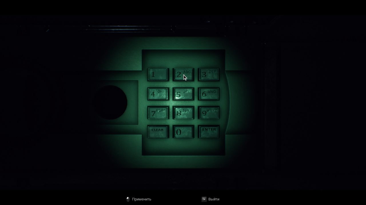 EBOLA 3 — Скриншот №4 EBOLA 3 — Скриншот №4