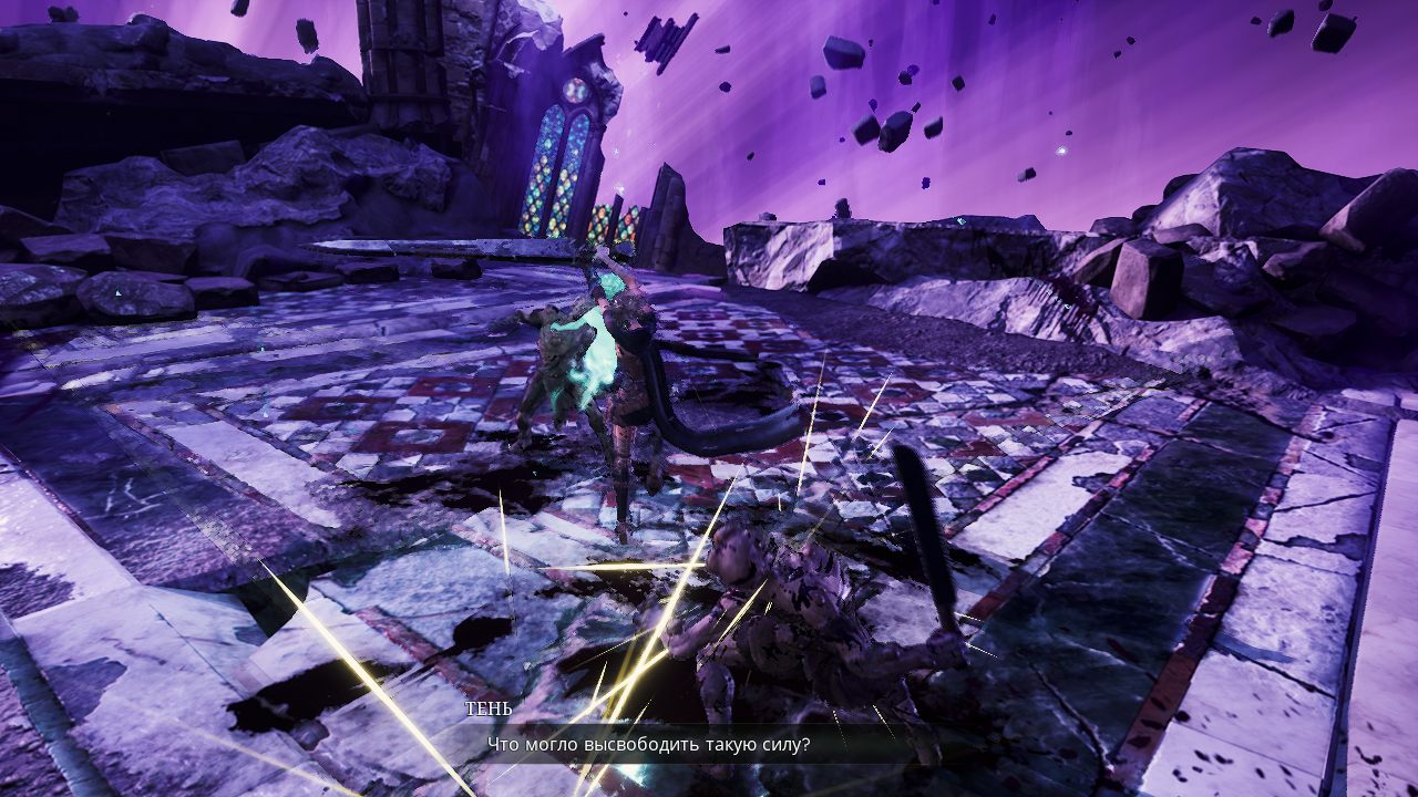 Soulstice — Скриншот №2