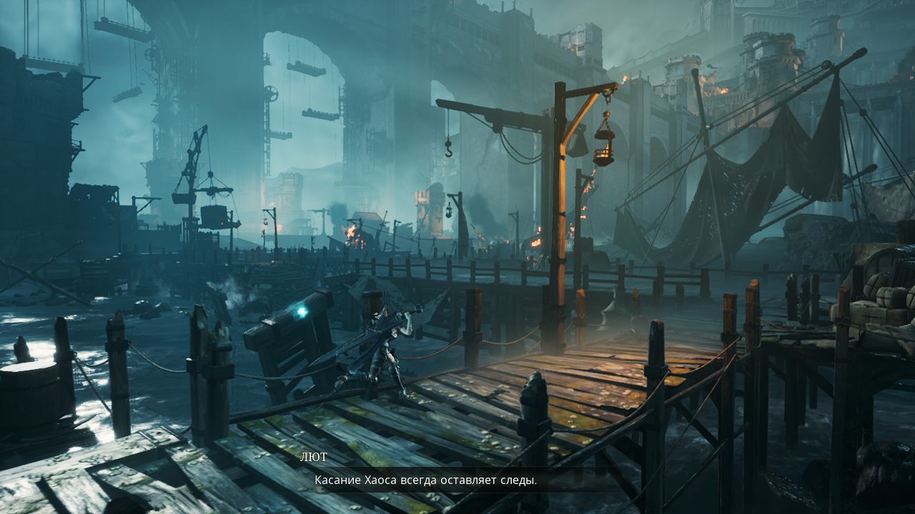 Soulstice — Скриншот №5