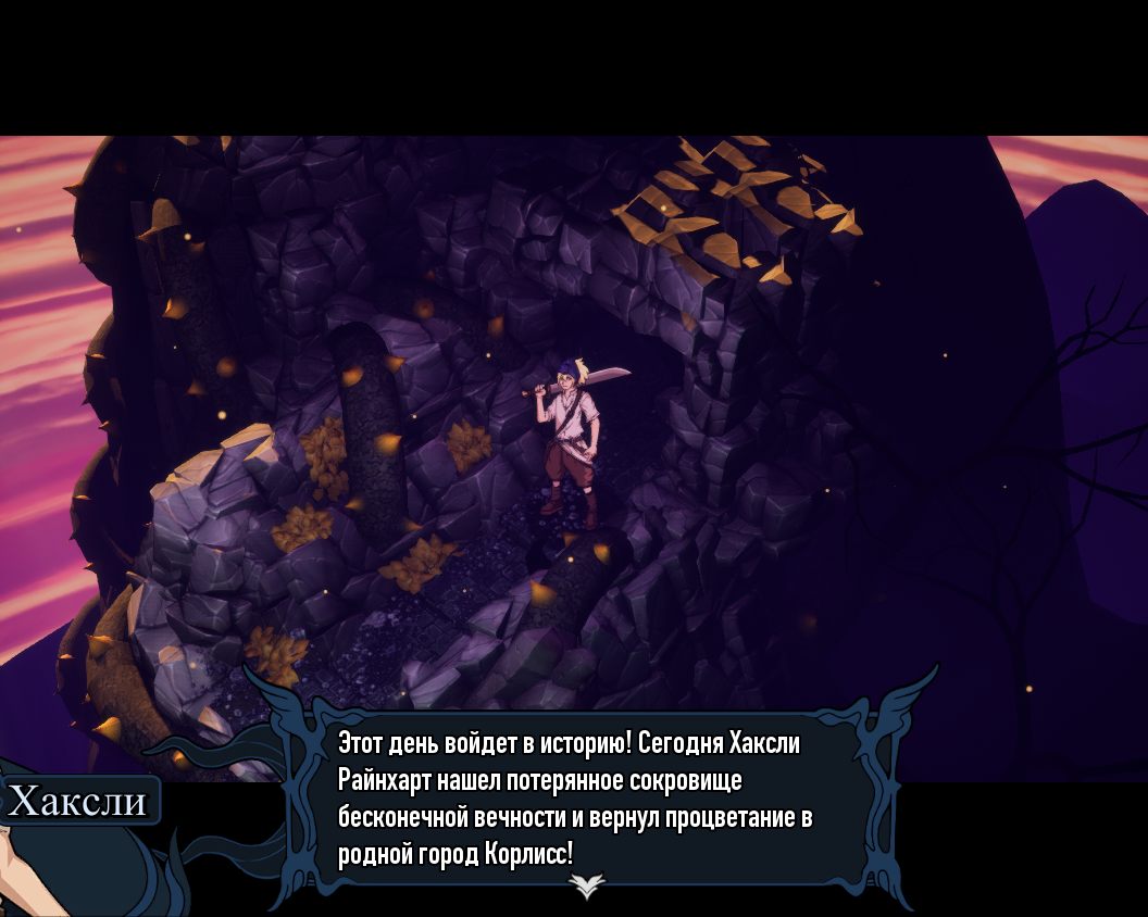 Absolute Tactics Daughters of Mercy — Скриншот №2 Absolute Tactics Daughters of Mercy — Скриншот №2