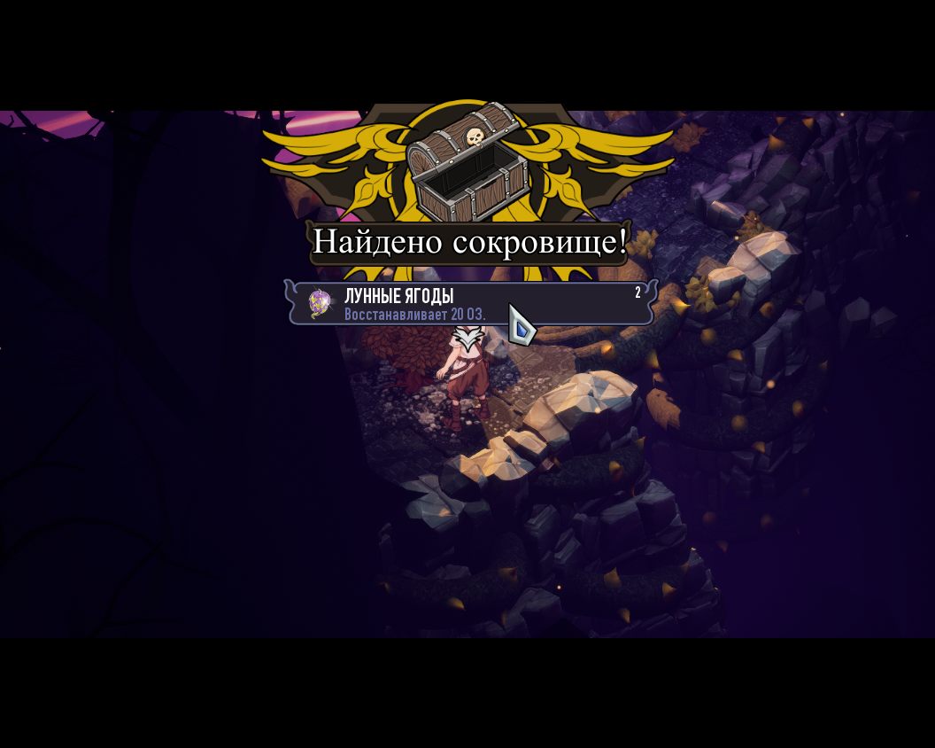 Absolute Tactics Daughters of Mercy — Скриншот №3 Absolute Tactics Daughters of Mercy — Скриншот №3