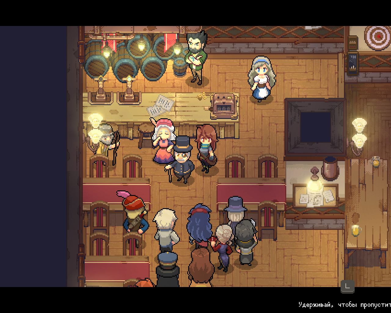 Potion Permit — Скриншот №4