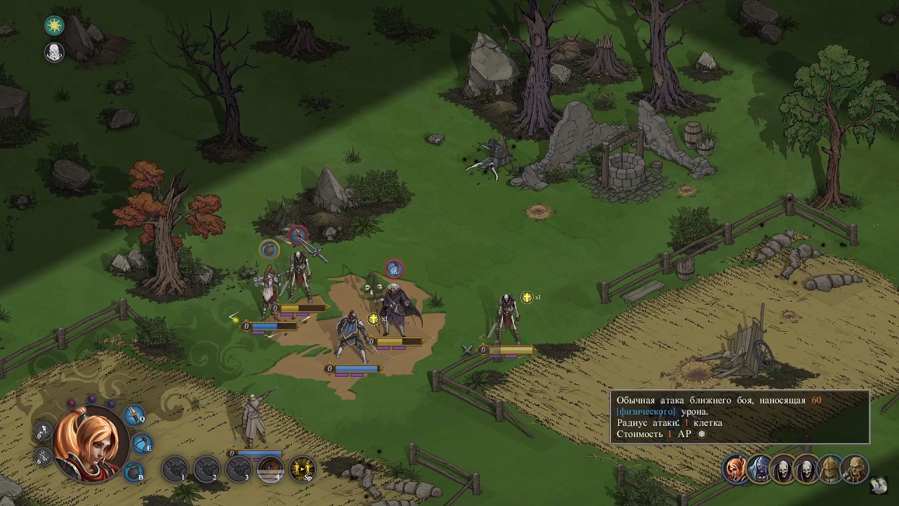 Stones Keeper — Скриншот №2