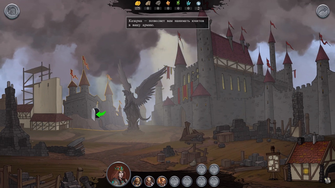 Stones Keeper — Скриншот №5