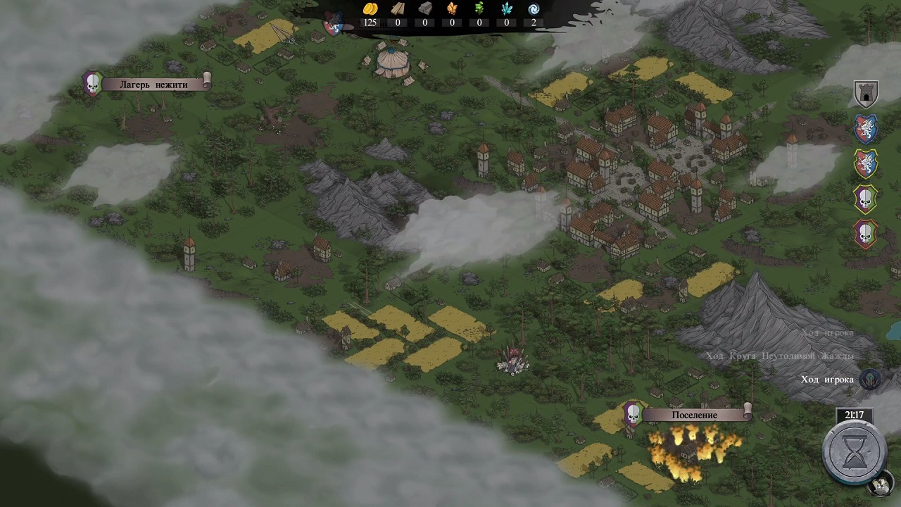 Stones Keeper — Скриншот №4