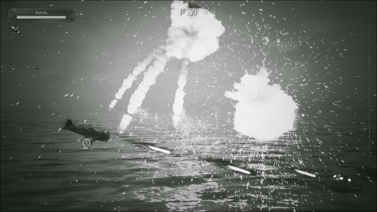 Squad 51 vs. the Flying Saucers — Скриншот №4 Squad 51 vs. the Flying Saucers — Скриншот №4