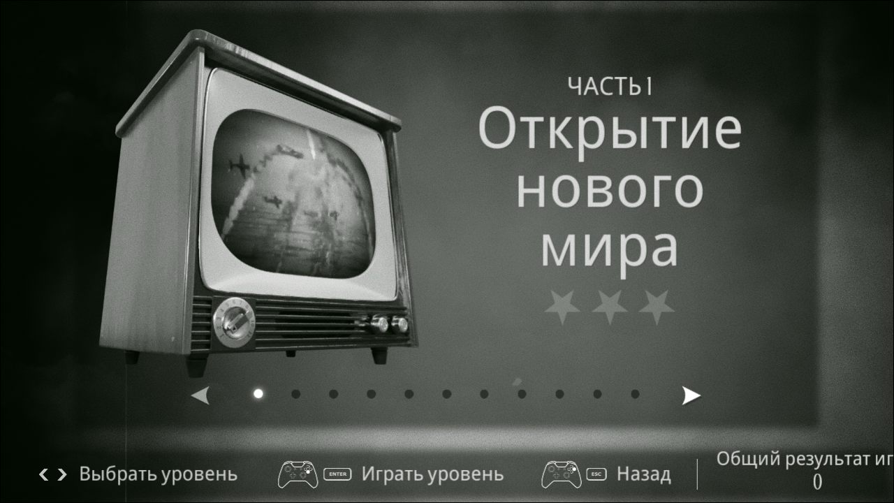 Squad 51 vs. the Flying Saucers — Скриншот №2 Squad 51 vs. the Flying Saucers — Скриншот №2