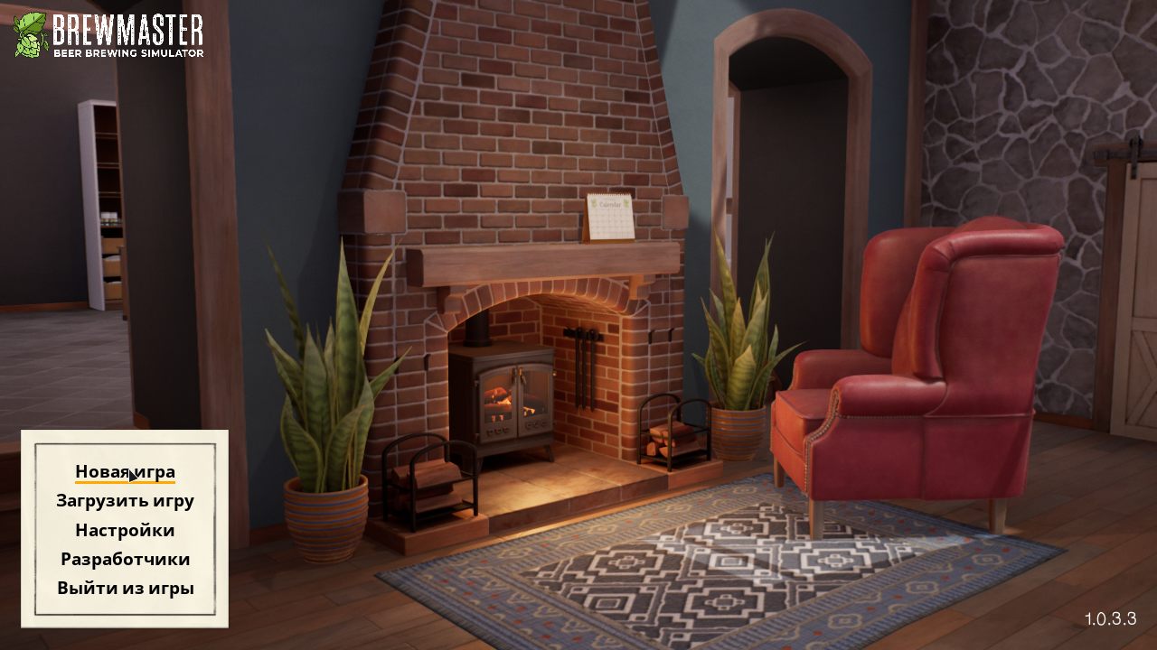 Brewmaster Beer Brewing Simulator — Скриншот №1