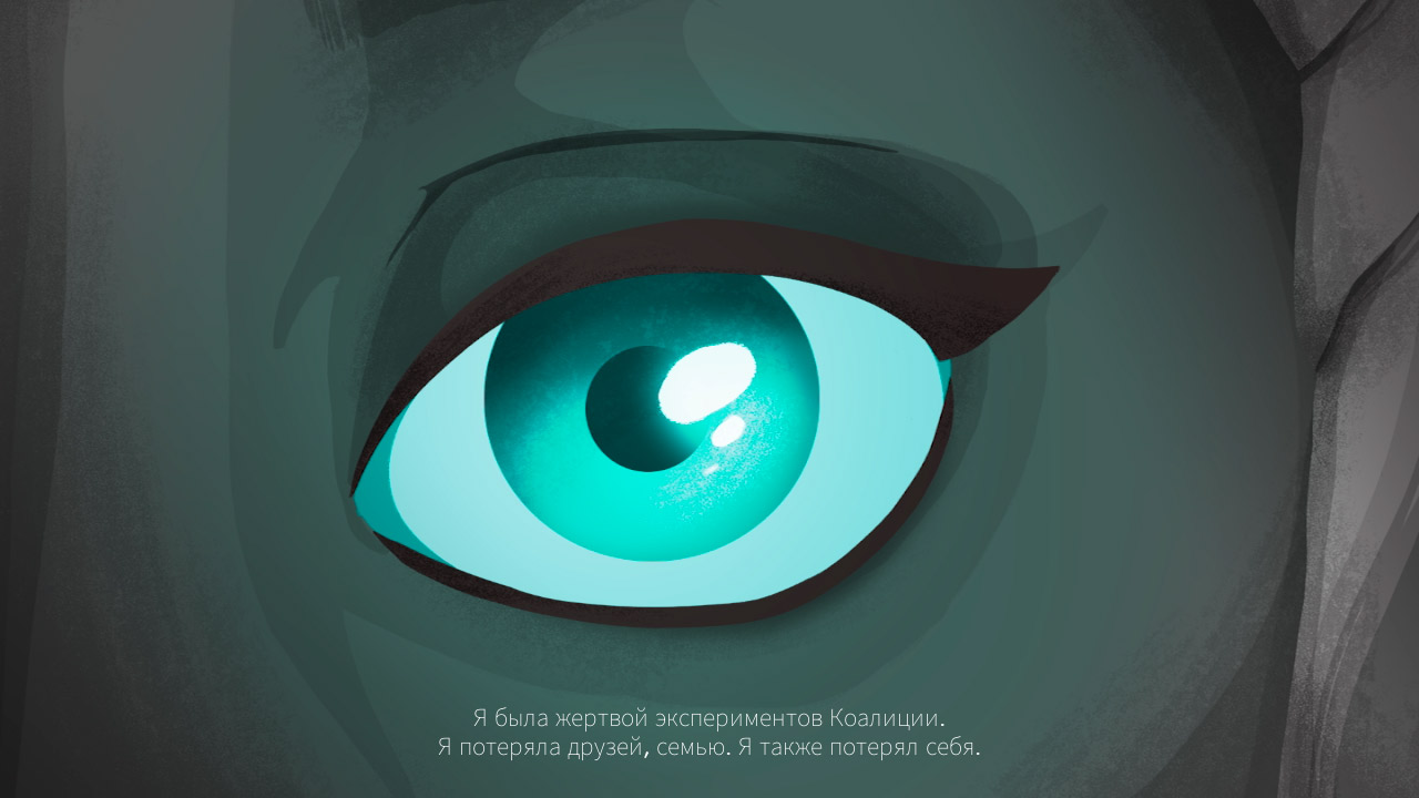 Windfolk Sky is Just the Beginning — Скриншот №2 Windfolk Sky is Just the Beginning — Скриншот №2