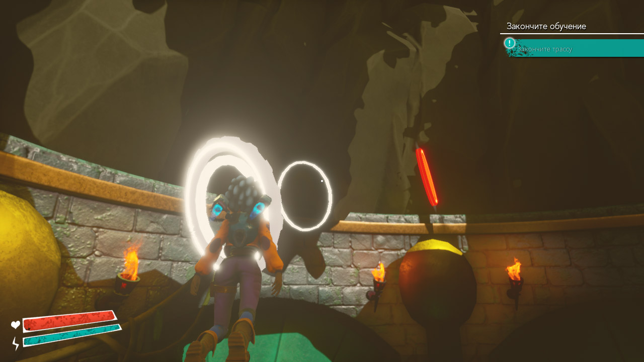 Windfolk Sky is Just the Beginning — Скриншот №4 Windfolk Sky is Just the Beginning — Скриншот №4