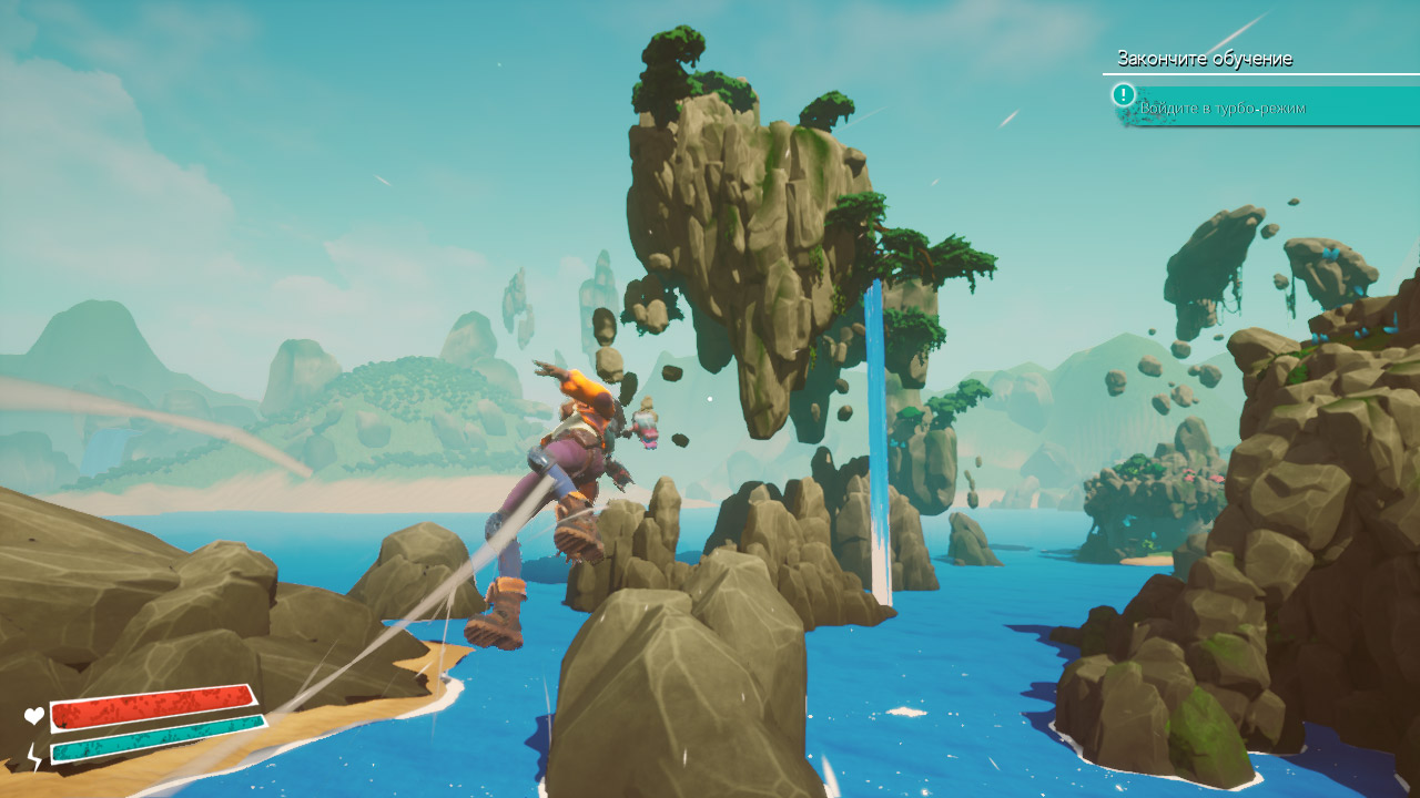 Windfolk Sky is Just the Beginning — Скриншот №5 Windfolk Sky is Just the Beginning — Скриншот №5