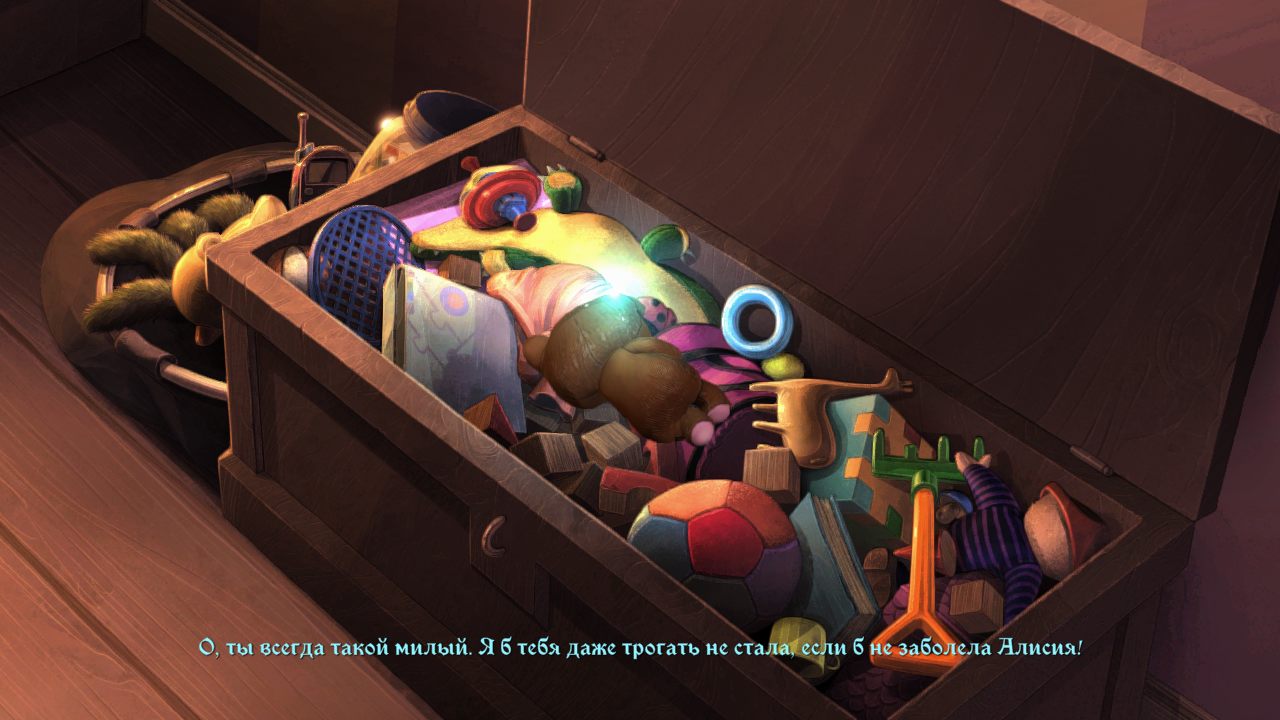 The Darkest Tales — Скриншот №2