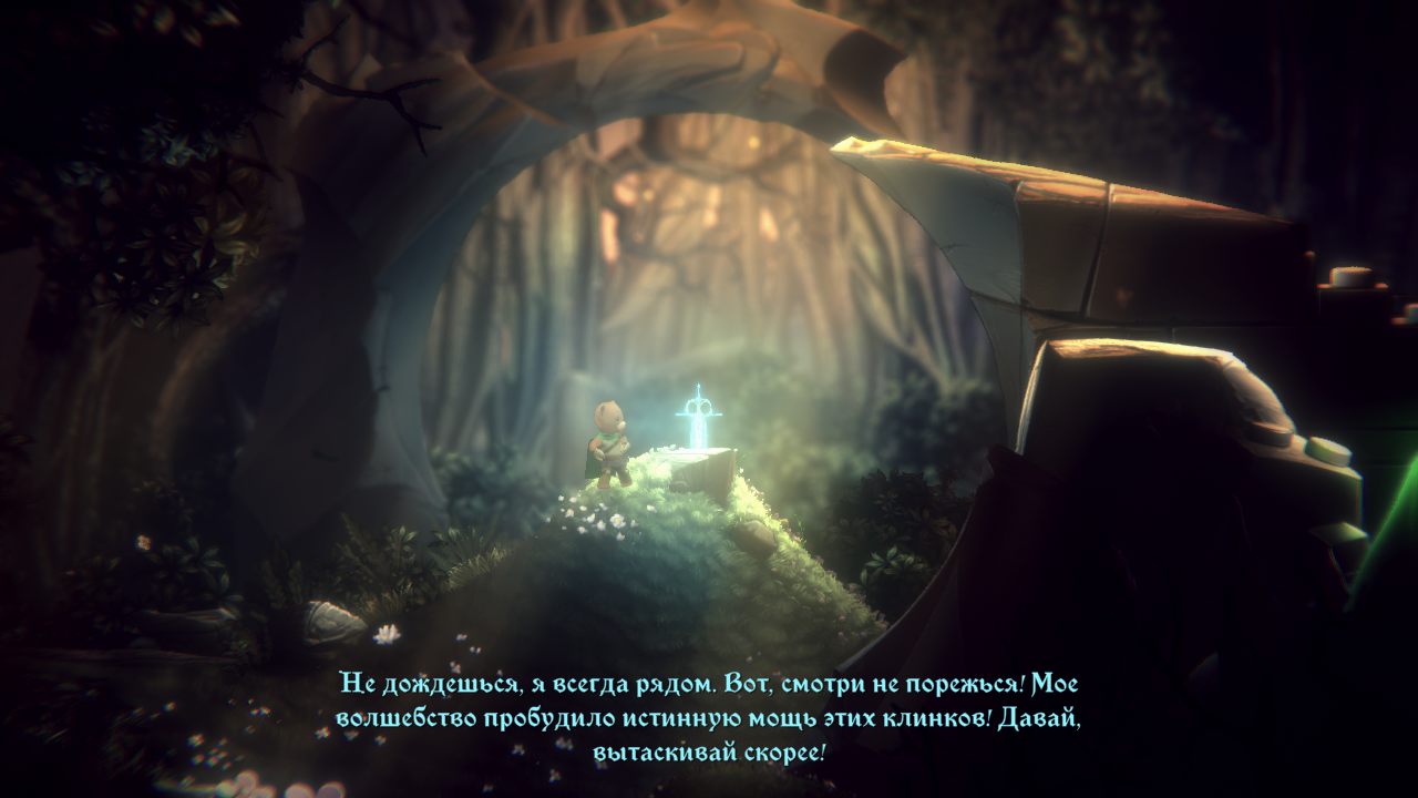 The Darkest Tales — Скриншот №6