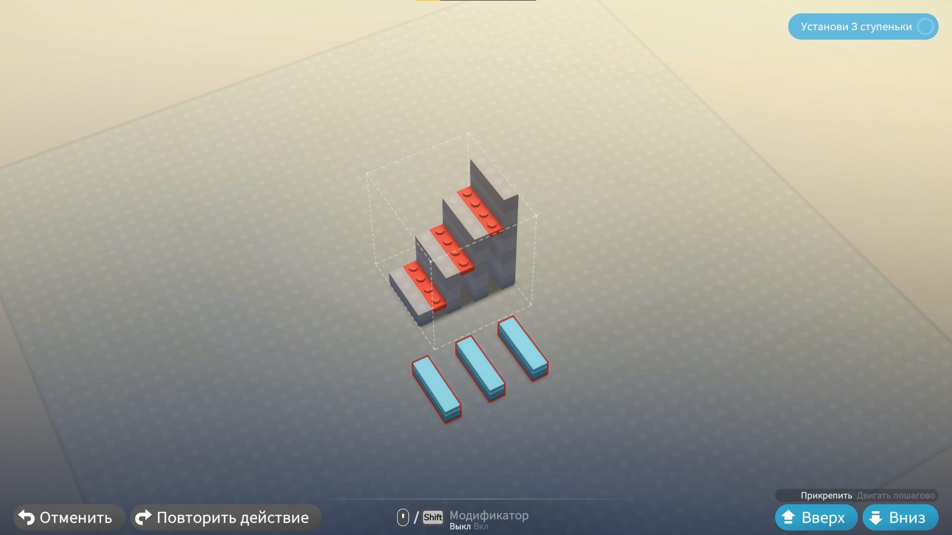 LEGO Bricktales — Скриншот №5 LEGO Bricktales — Скриншот №5